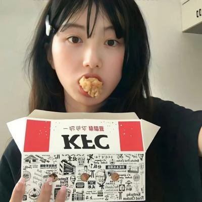 公主成人礼