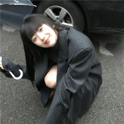 我爱你，现在去死吧